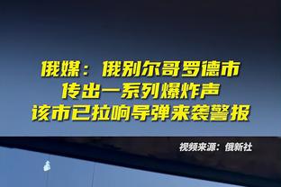 韩媒：3300名中国球迷将前往现场，以帮助中国队克服“恐韩症”